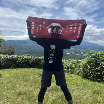 ❤︎ひらげる❤︎