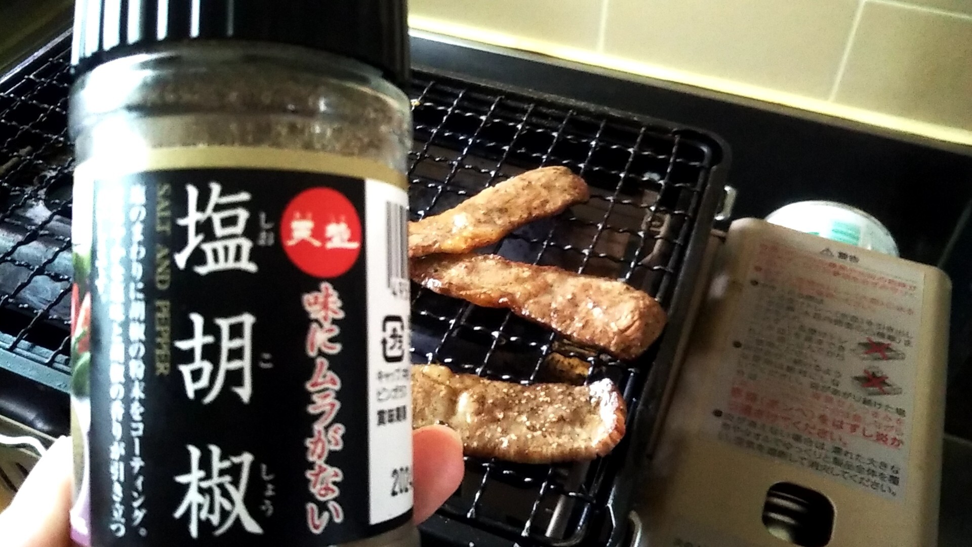 ごきげんよう。 皆様、日曜昼いかがお過ご... / はるさんさんのモーメント YAMAP / ヤマップ