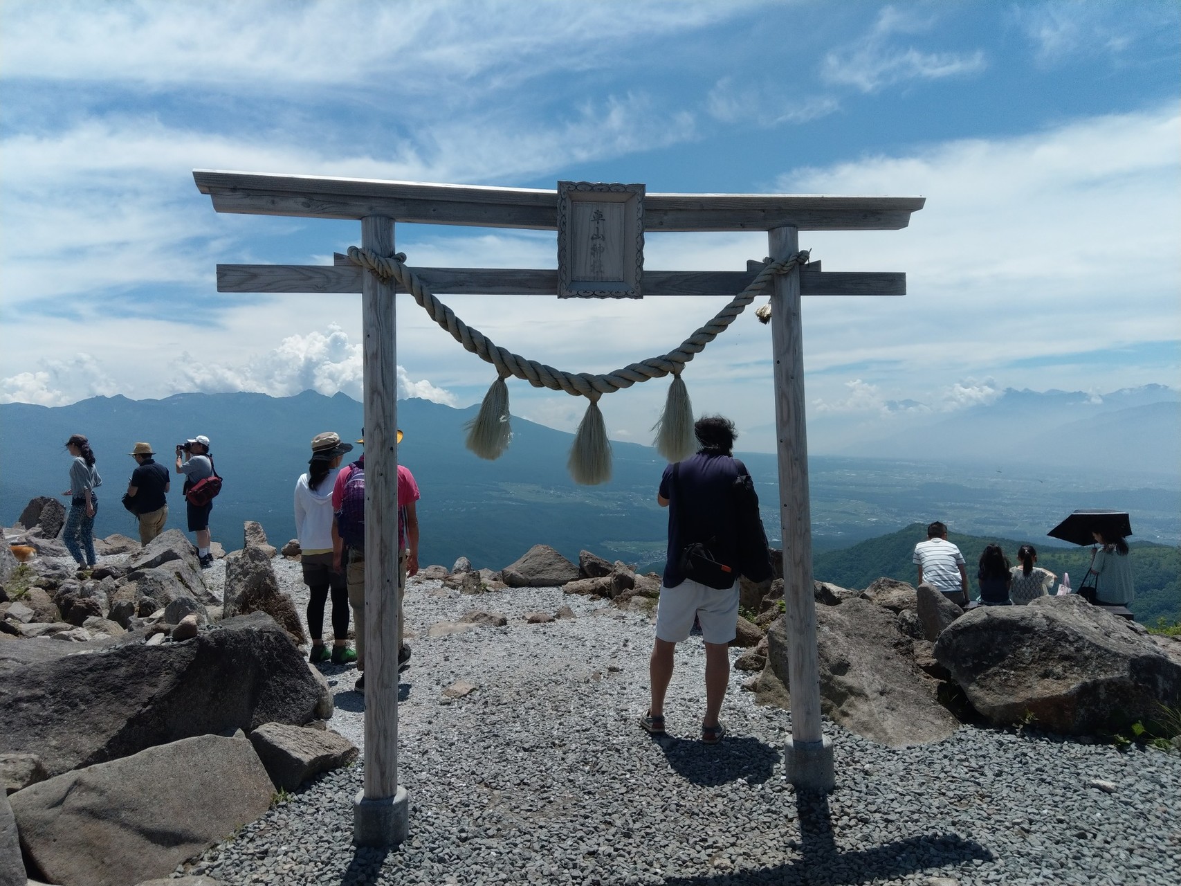 車山 車山高原スキー場より Chiba9さんの霧ヶ峰 車山 大笹峰の活動日記 Yamap ヤマップ
