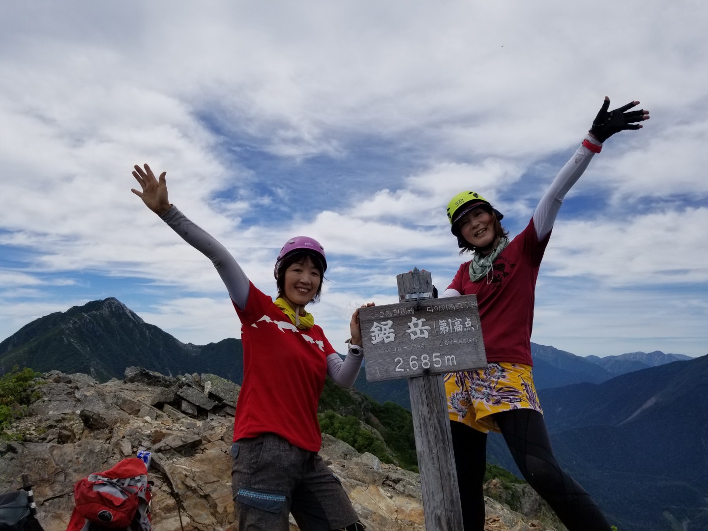 18 7 15 16 甲斐駒ヶ岳 鋸岳縦走 ともさんの甲斐駒ヶ岳 日向山 山梨県北杜市 の活動データ Yamap ヤマップ