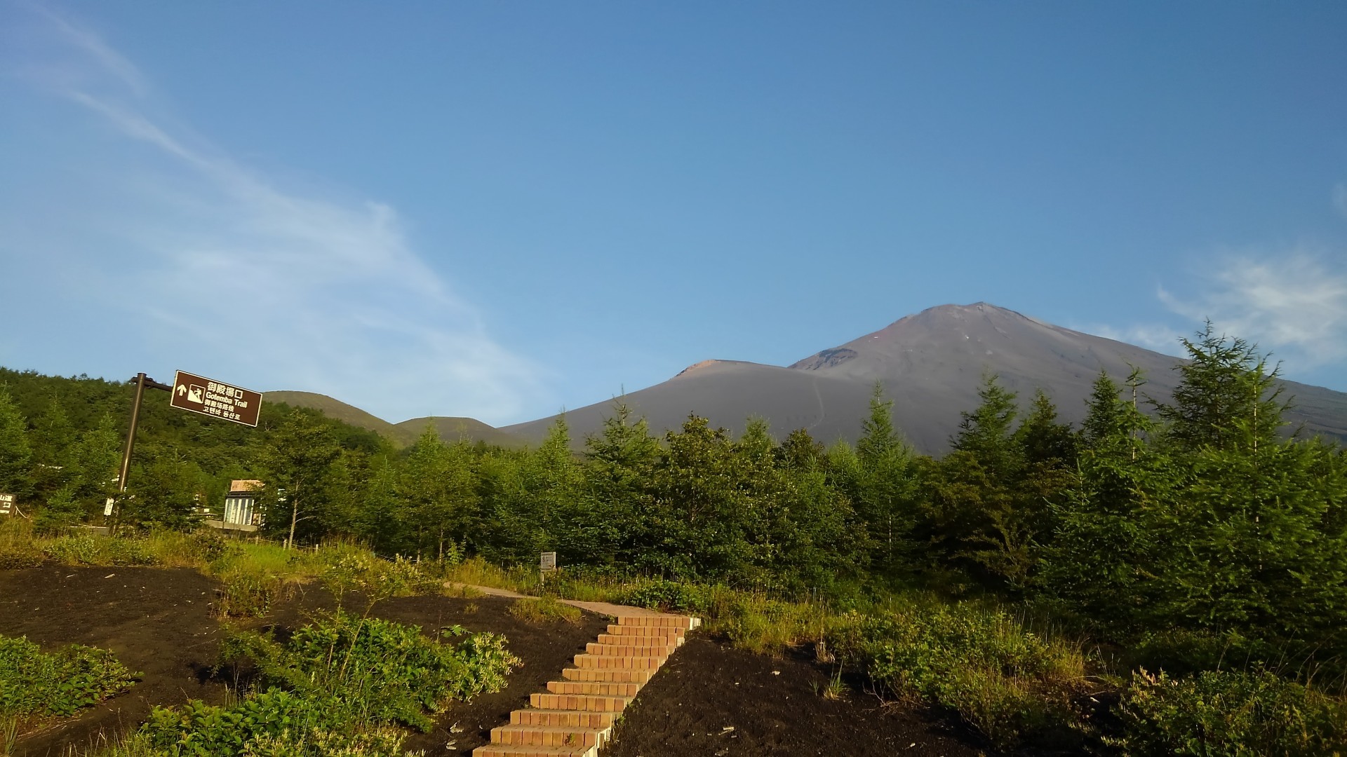 宝永山 御殿場口から二ツ塚 下塚 上塚 経由 下りは大砂走り 金子和広さんの富士山の活動日記 Yamap ヤマップ