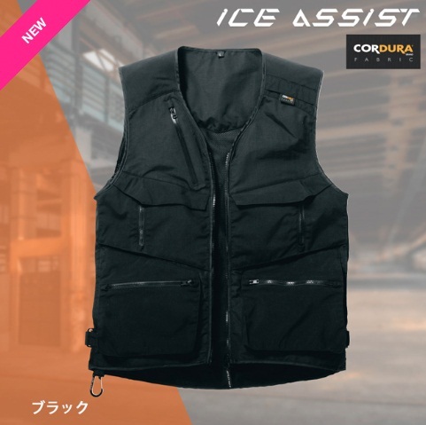 WOODS CORDURA ユーティリティベスト フィッシングベストにも - トップス