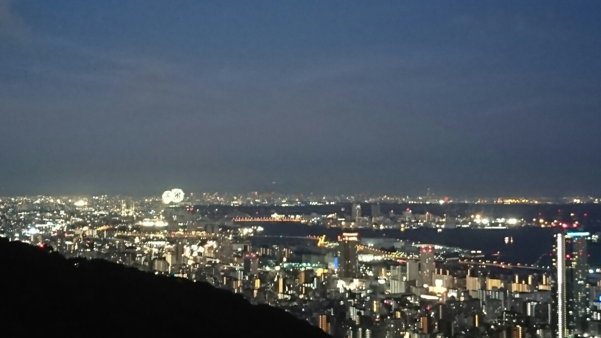 ナイトハイク 錨山からの神戸と大阪湾の夜景 やぶーさんの神戸市の活動日記 Yamap ヤマップ