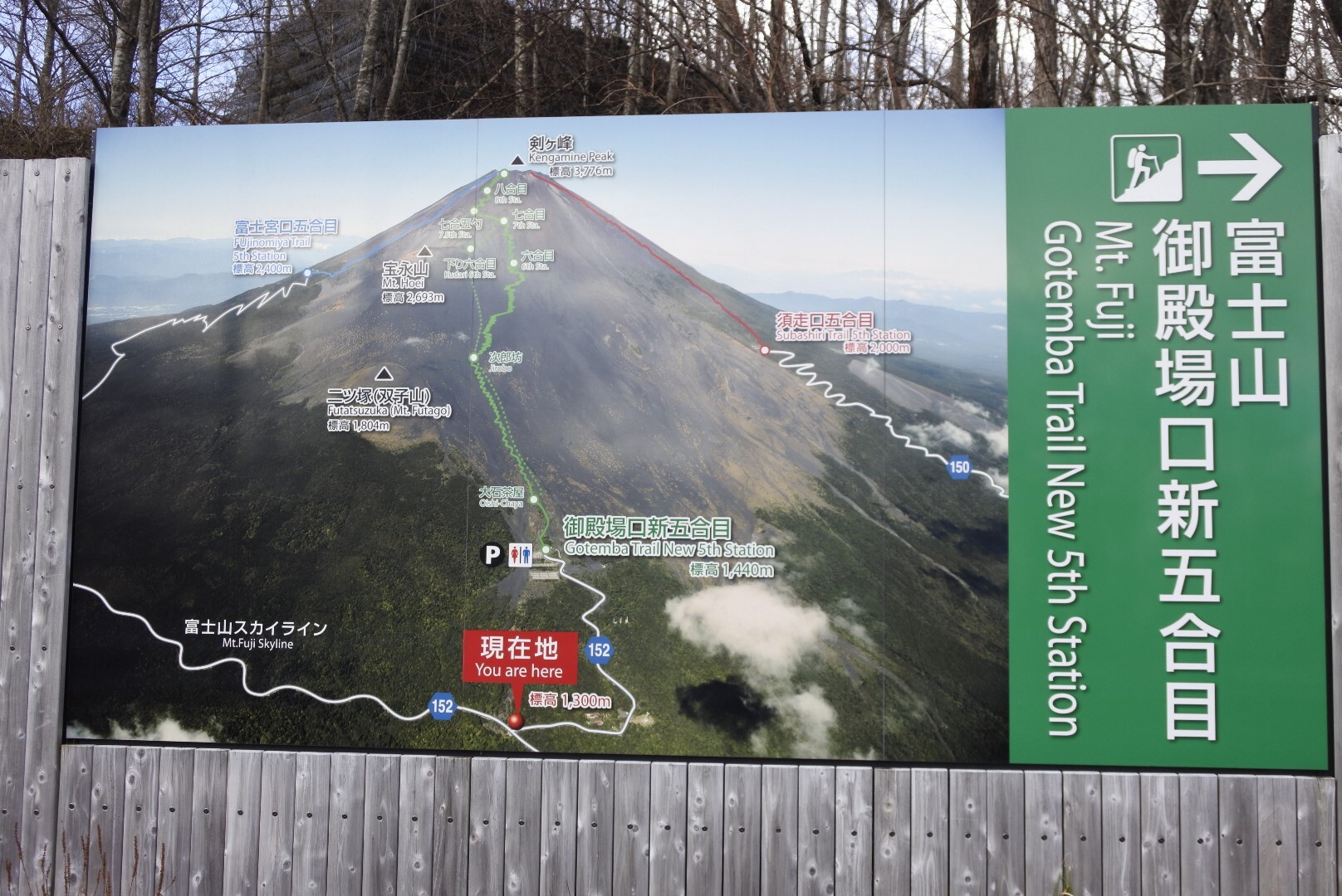 富士山 K Minouさんの富士山の活動日記 Yamap ヤマップ