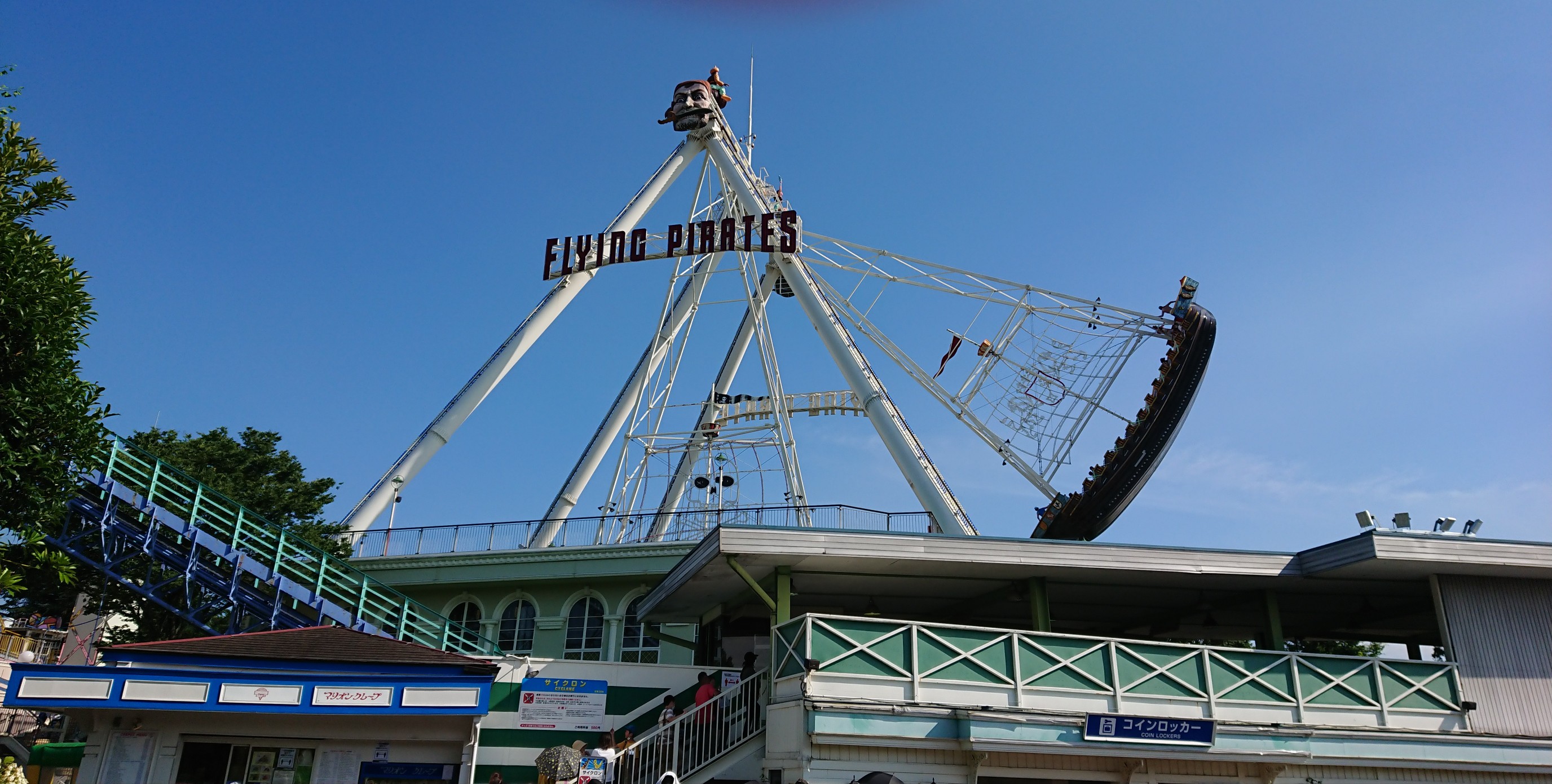 としまえんで紫陽花鑑賞 06 17 かなりんさんの東京都23区 北エリアの活動日記 Yamap ヤマップ