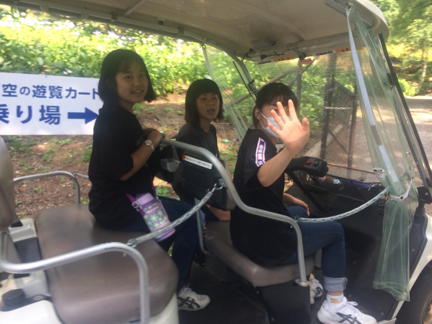 富士見高原 天空の遊覧カート Jtrip34さんの富士見高原スキー場の活動日記 Yamap ヤマップ