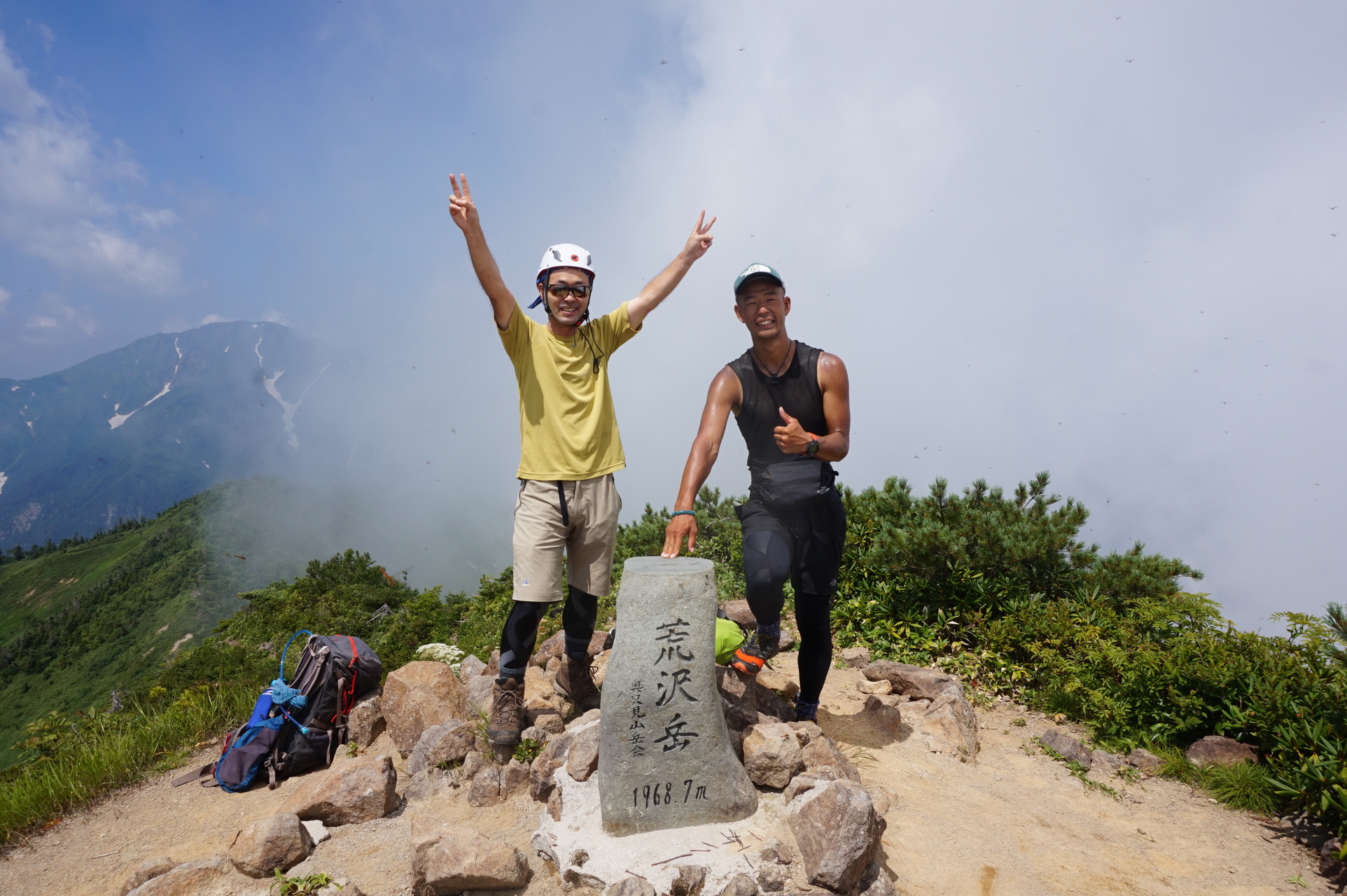 荒沢岳 田中陽希さんとツーショット 朝日ライナーさんの越後駒ヶ岳 八海山 荒沢岳の活動データ Yamap ヤマップ