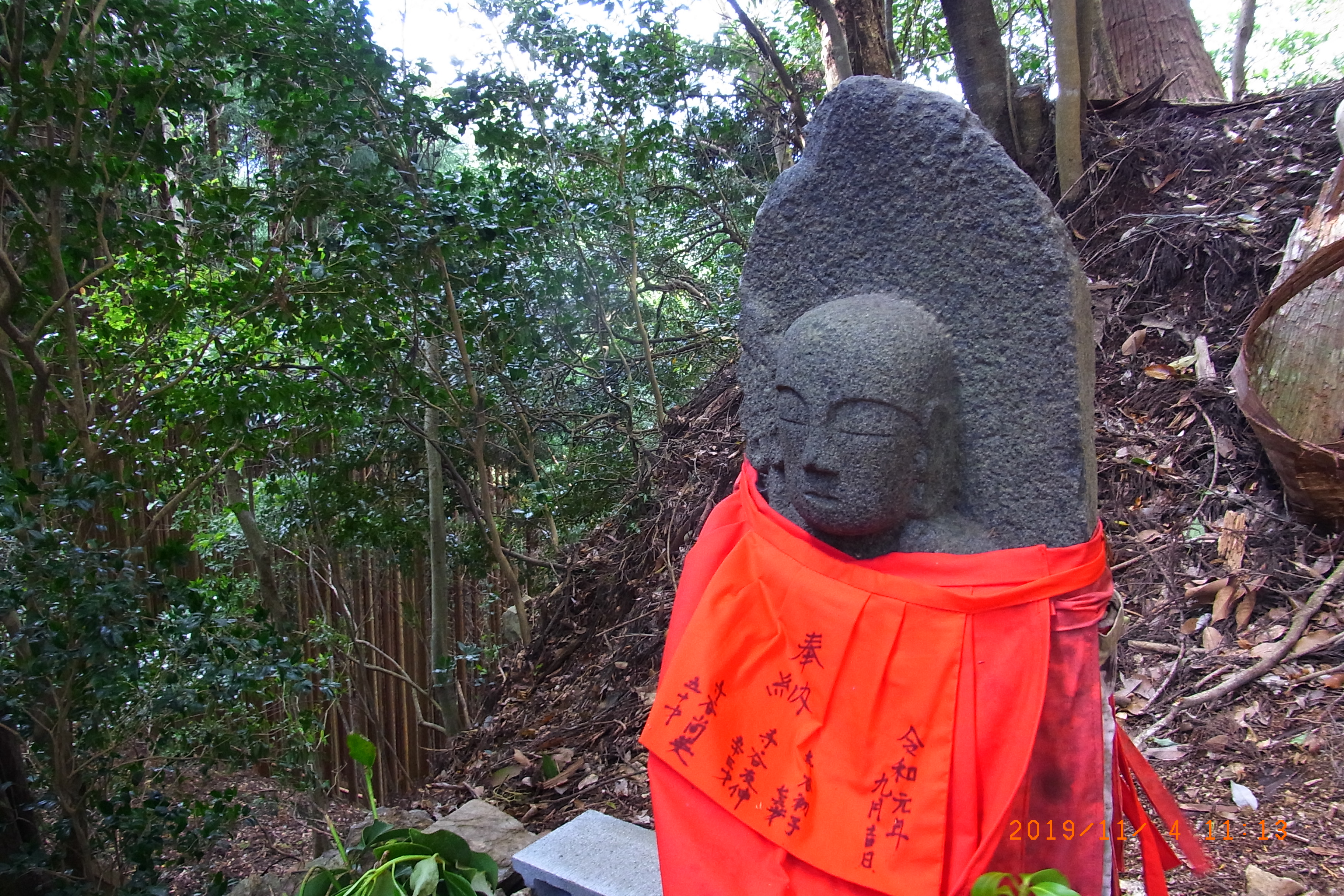北山詣 供御飯峠から京見峠 旧周山街道を歩く Walkinさんの桟敷ヶ岳 飯森山 天童山の活動日記 Yamap ヤマップ