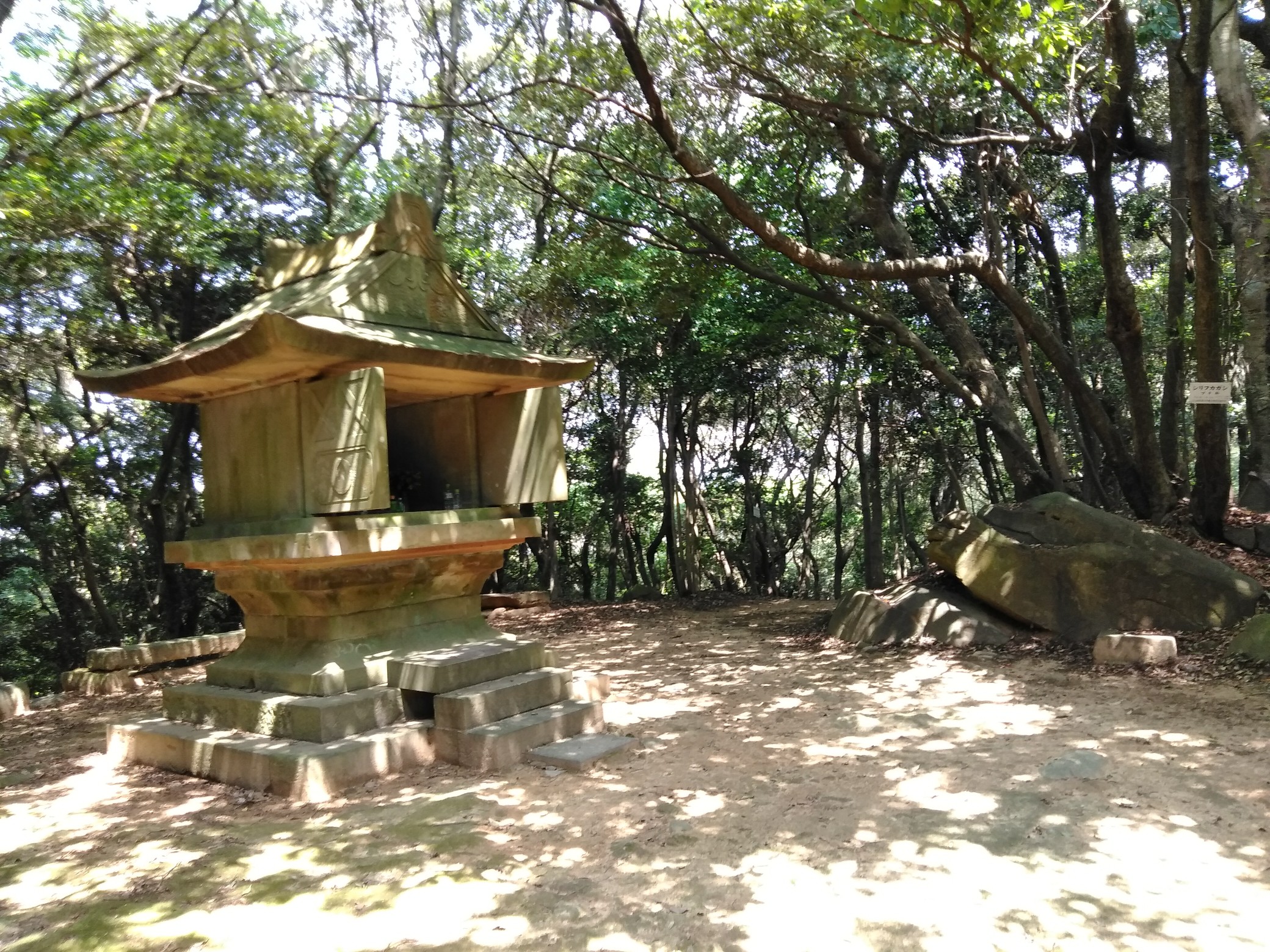 上山公園で珍しく知人2組と会う（諫早市）20190616 / zukkoさんの諫早市の活動データ YAMAP / ヤマップ