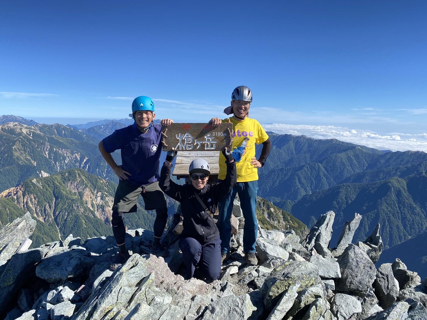 今年の目標槍ヶ岳登頂🚩達成 / スズさんの槍ヶ岳・穂高岳・上高地の活動データ YAMAP / ヤマップ