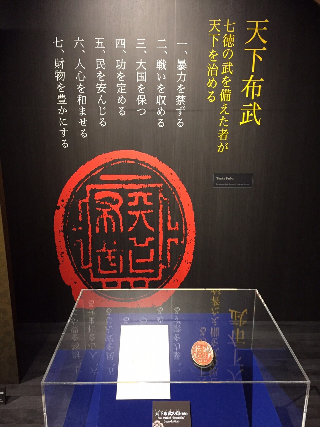 金華山 最古の天守 岐阜城 信長時代の石垣 01 18 あっきぃさんの金華山 岐阜県 洞山 舟伏山の活動日記 Yamap ヤマップ