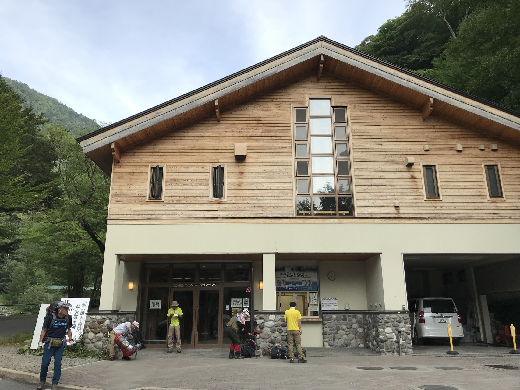 日本で2番目の高所 北岳 から富士山を見る 荘衛さんの北岳 間ノ岳 農鳥岳の活動日記 Yamap ヤマップ