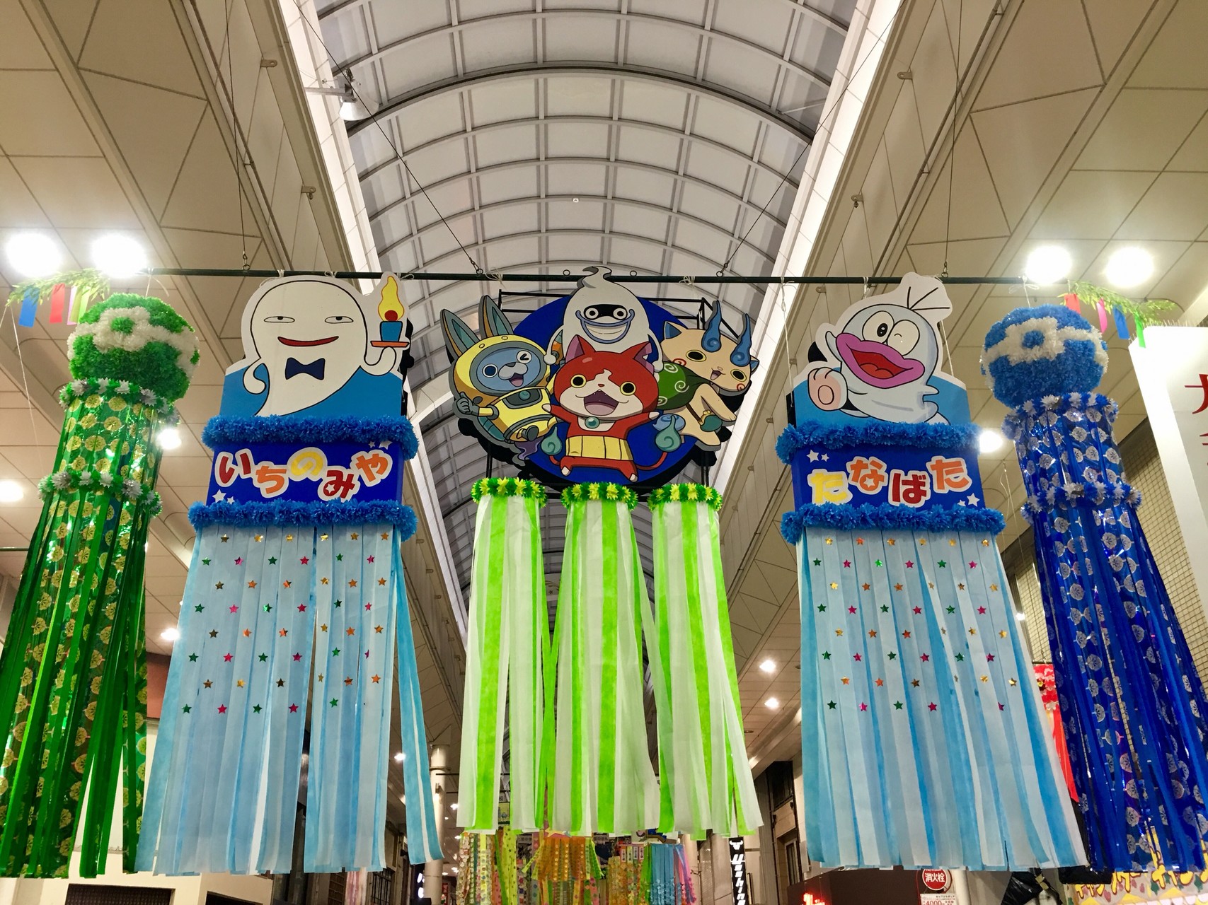 いっぺんいりゃーせ 舞 踊 動 一宮七夕まつり うりやまさんの岐阜市の活動日記 Yamap ヤマップ