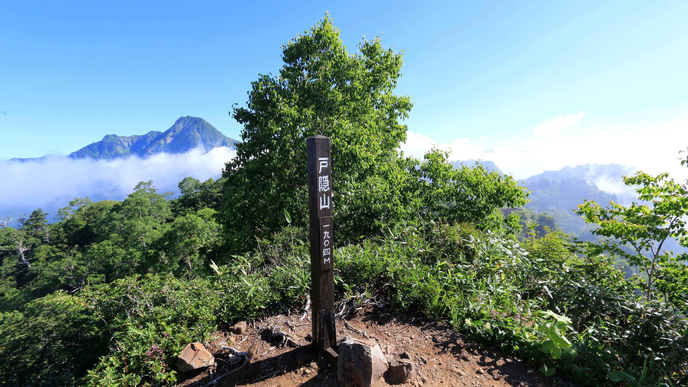 戸隠山 本院岳 西岳 鏡池から周回 たろすけさんの高妻山 戸隠山の活動日記 Yamap ヤマップ