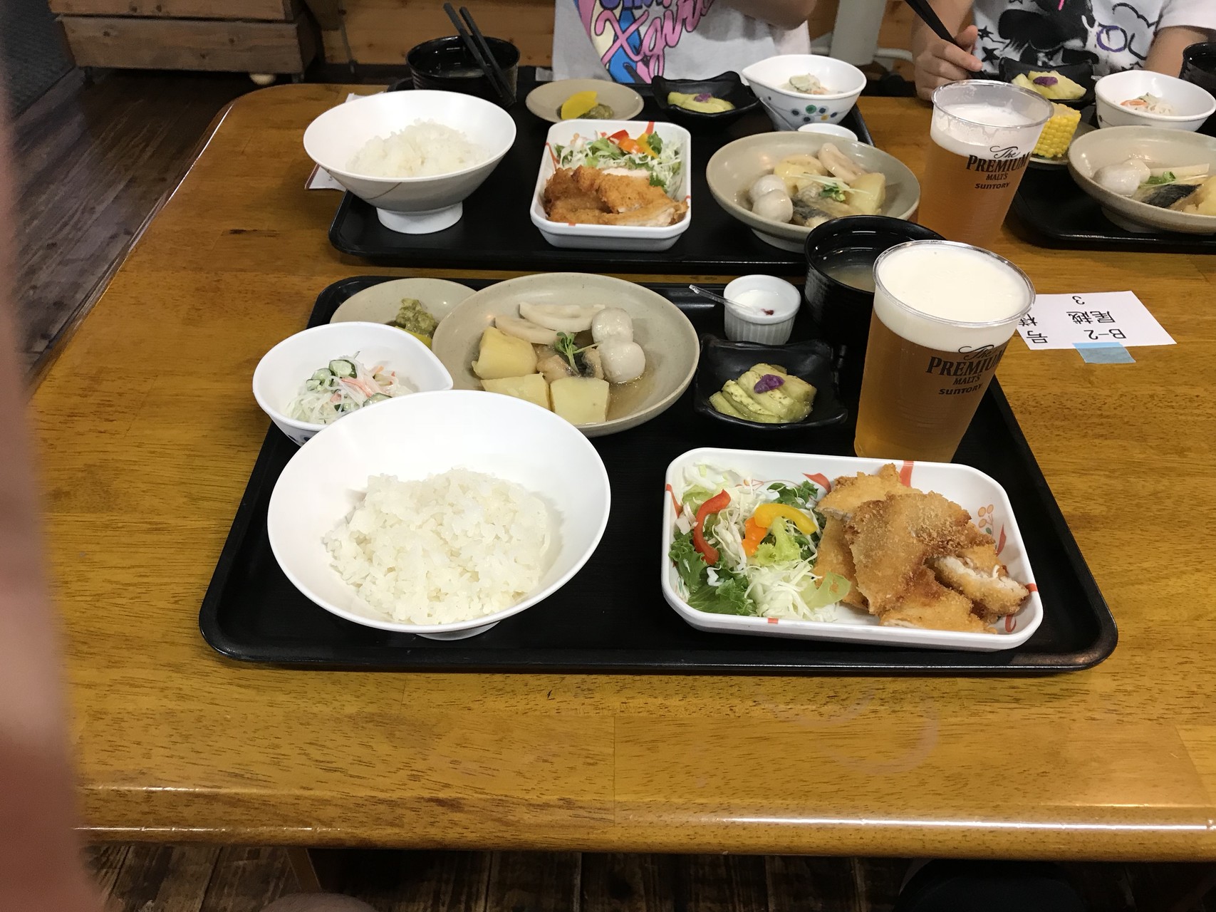 男池から法華院温泉山荘へ ともさんの九重山 久住山 大船山 星生山の活動日記 Yamap ヤマップ