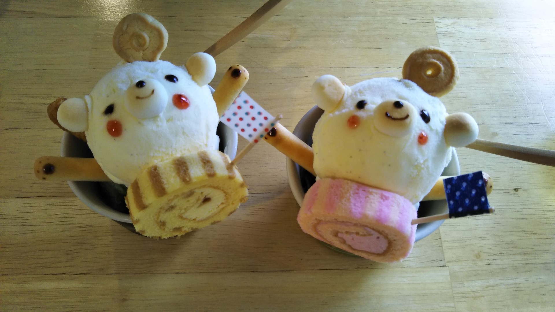 冷水浦 海南ハッピーエッグカフェ 酸素坊主さんの和歌山市の活動日記 Yamap ヤマップ