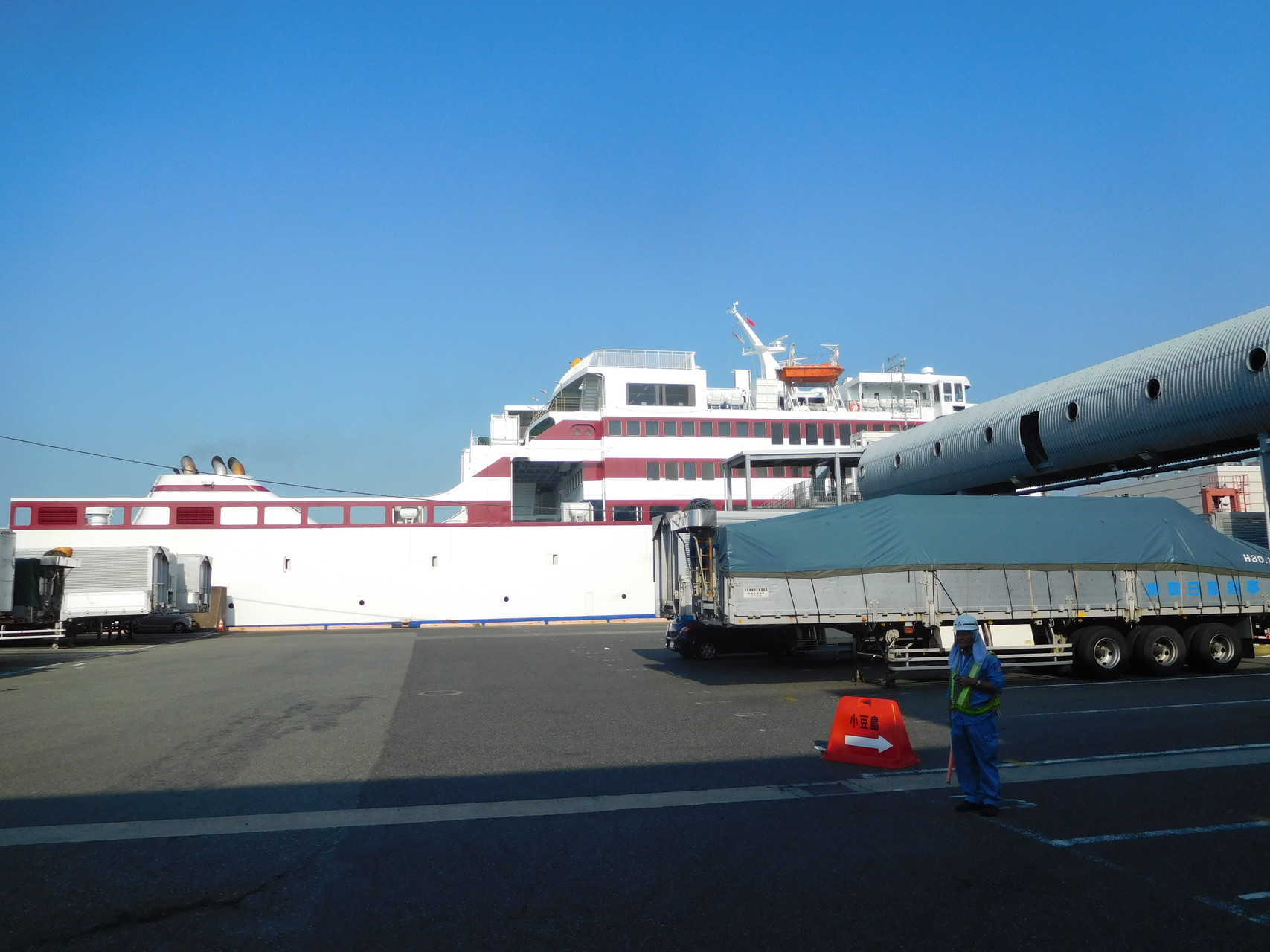 小豆島に日帰りで遊んできました いちさんの小豆島 星ヶ城山 皇踏山の活動日記 Yamap ヤマップ