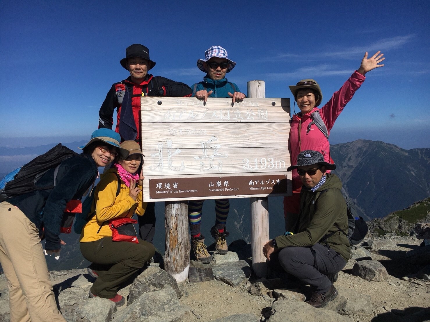 北岳1泊2日 広河原 大かんば沢 右俣コース 山頂 草すべり 白根御池小屋 広河原 いっちーさんの北岳 間ノ岳 農鳥岳の活動データ Yamap ヤマップ
