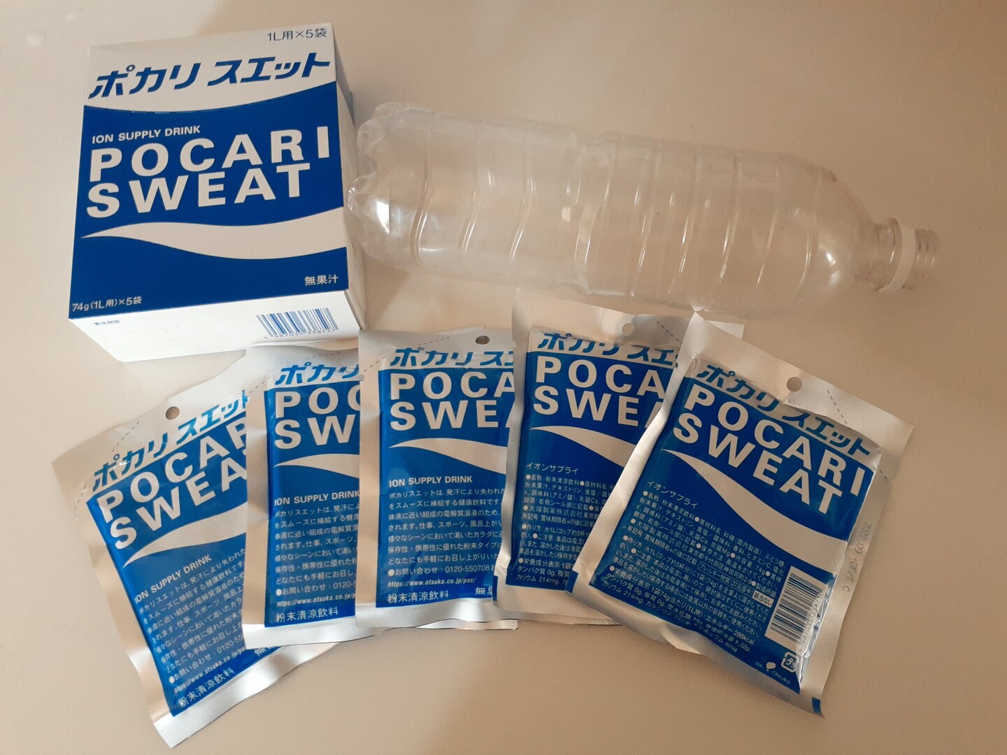 ポカリスエット粉末 1Lx5袋 20箱 （ポカリスエット ポカリ