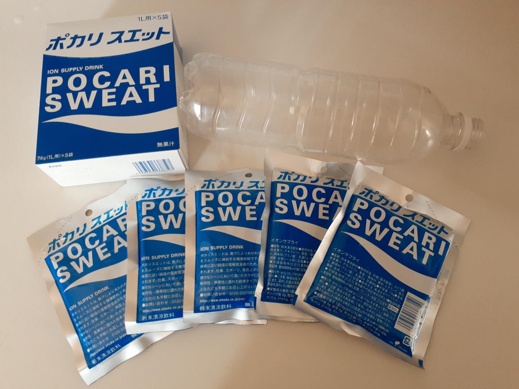 ポカリスエット粉末 10ℓ用2個、1ℓ用3個15袋 - その他