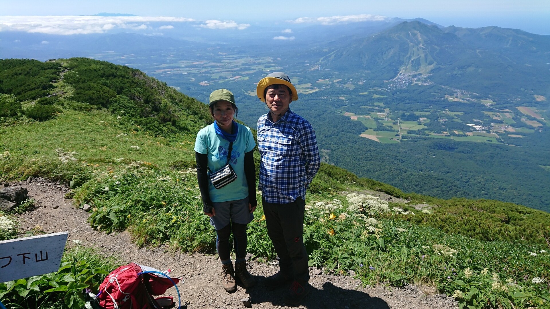 ココロの山 羊蹄山 番組撮影 羊蹄山 蝦夷富士 の写真17枚目 Nhkの山本哲也アナウンサーです と Yamap ヤマップ