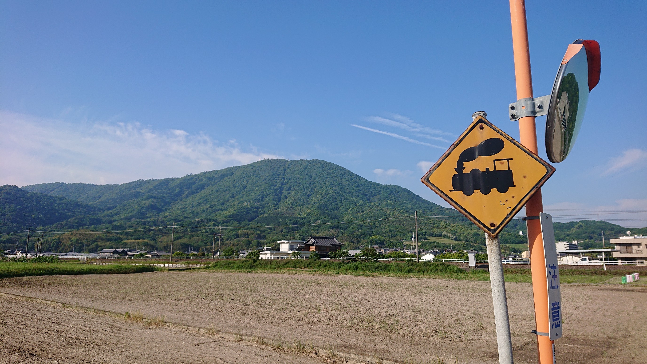 【サボ　行先板】（表）琴 平 KOTOHIRA - 高松○高（裏）琴平−多度津 土讃線吊り下げサボ画像解説