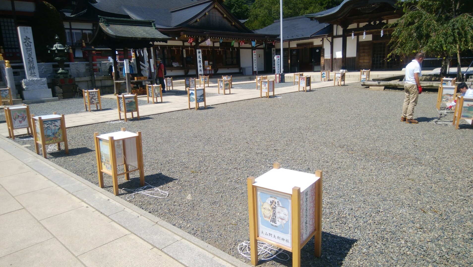 スタンプラリー 大山盛り とか ハネチヌさんの大山の活動日記 Yamap ヤマップ