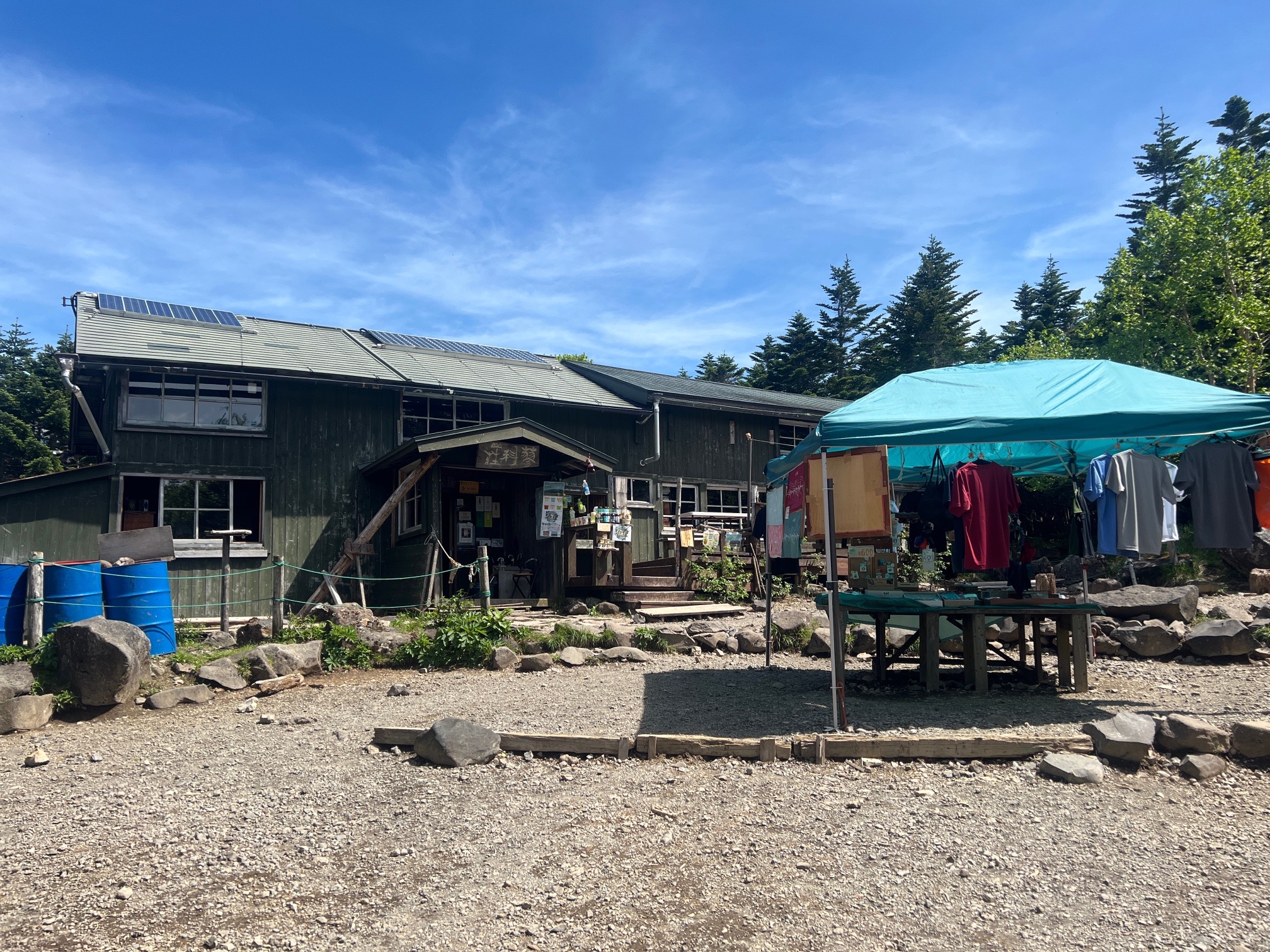 ザレ場を克服して、将軍平。必ず、ここで休憩。