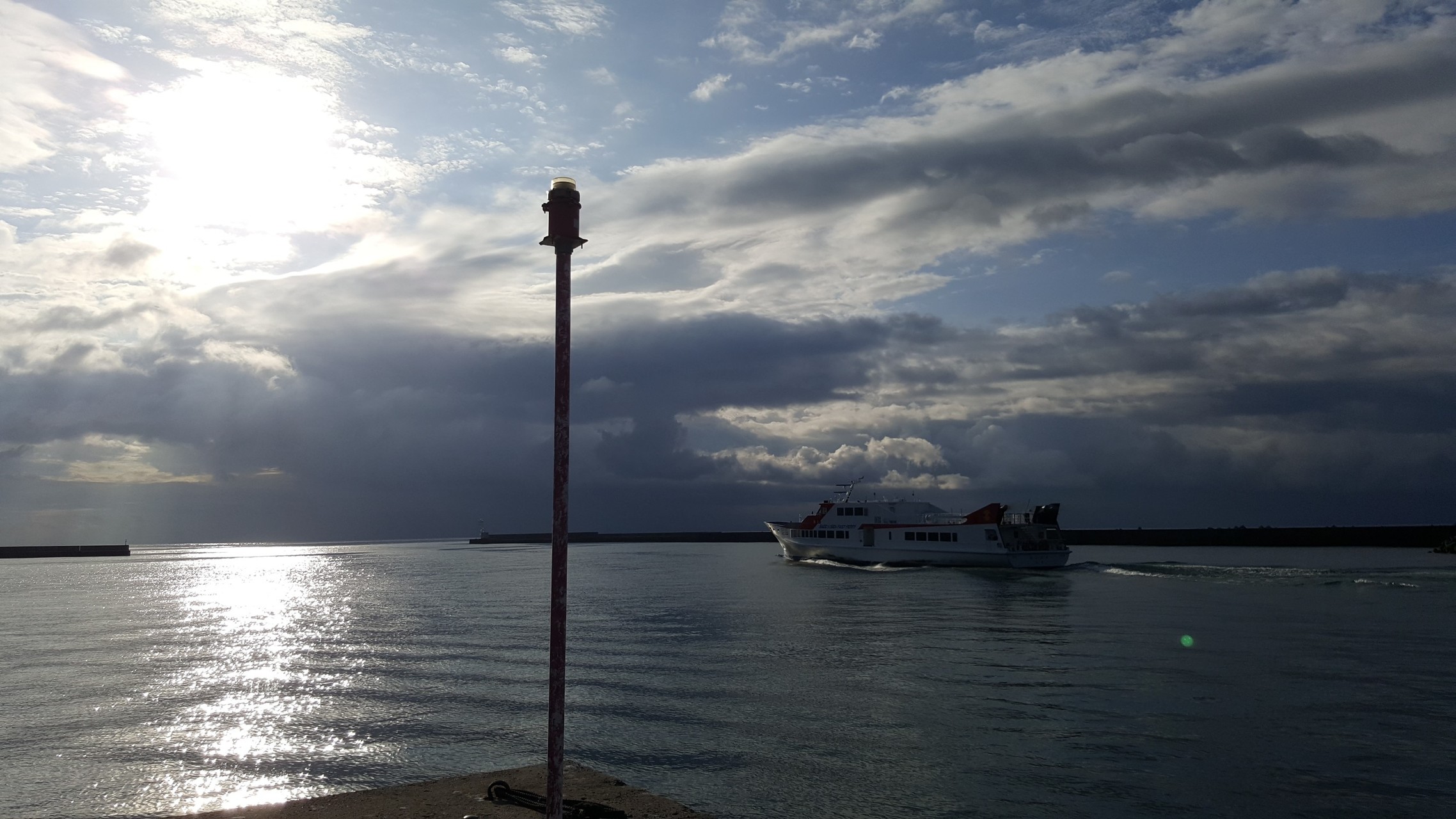 佐渡帰省2 あいぼんさんの佐渡島の活動日記 Yamap ヤマップ