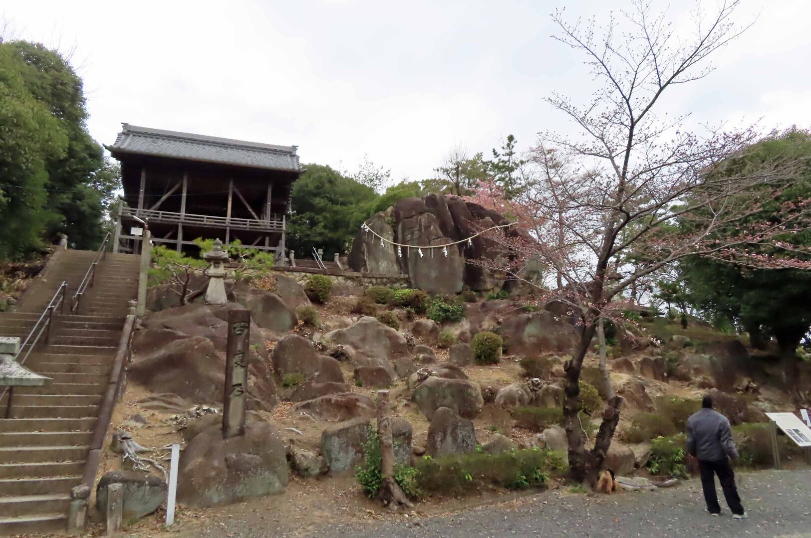 岩崎山 / ss5さんの小牧市の活動データ YAMAP / ヤマップ