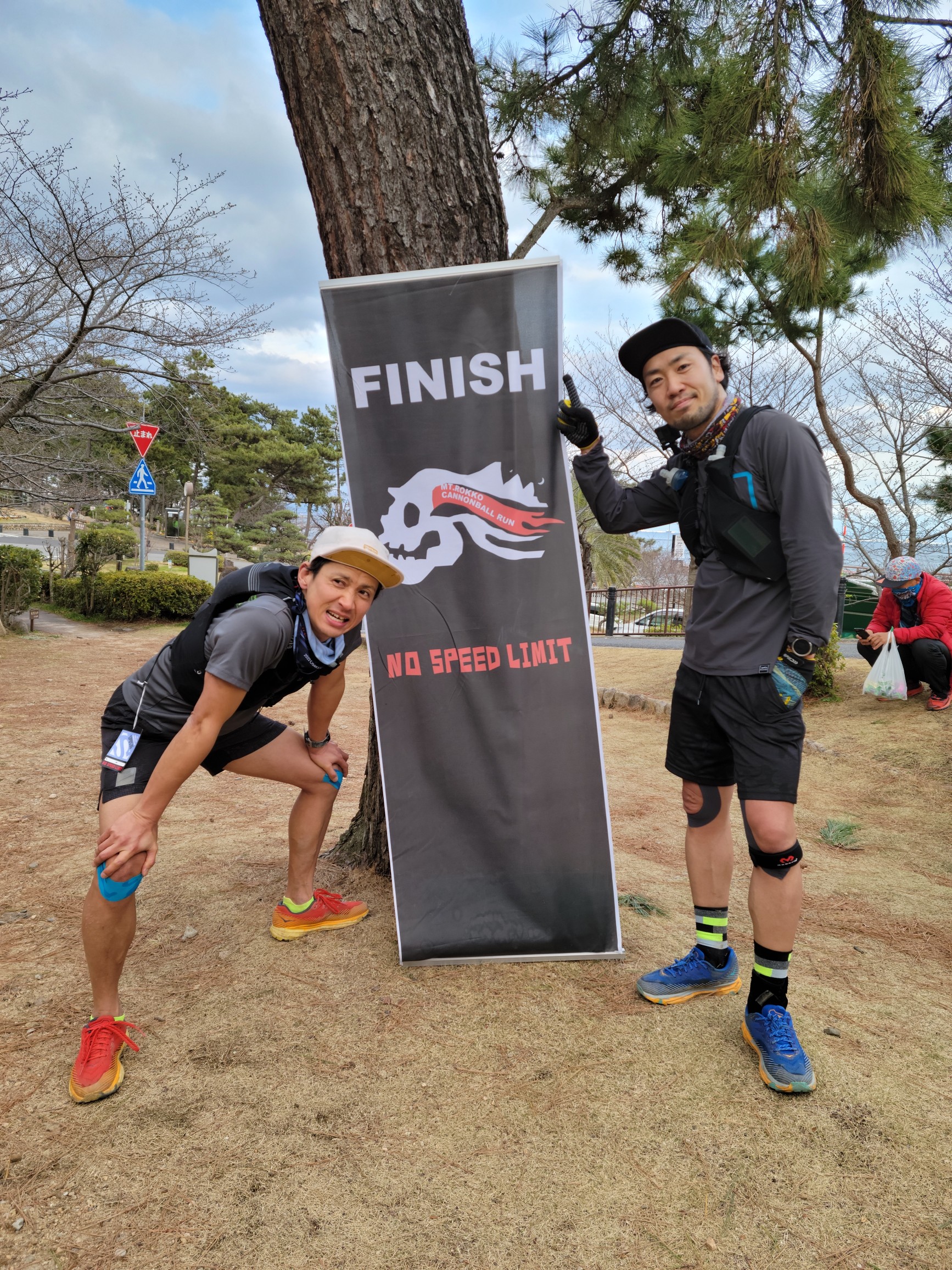 六甲縦走キャノンボールラン23 Shinさんの六甲山 長峰山 摩耶山の活動データ Yamap ヤマップ