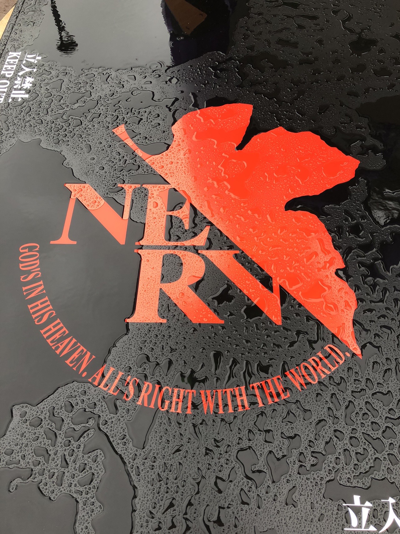 御殿場補完計画 笑 ひよこさんの観光の活動日記 Yamap ヤマップ