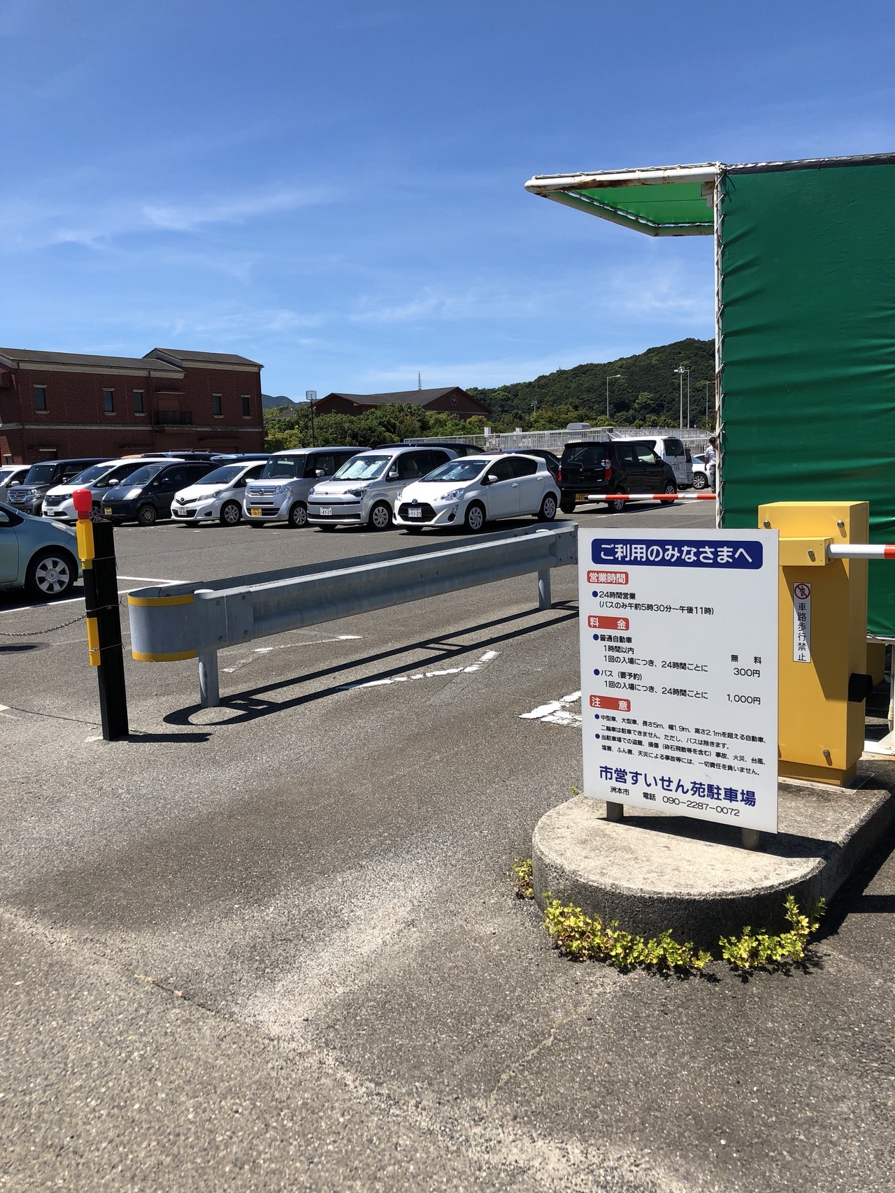 洲本レトロこみち ノブマリンさんの淡路島の活動日記 Yamap ヤマップ