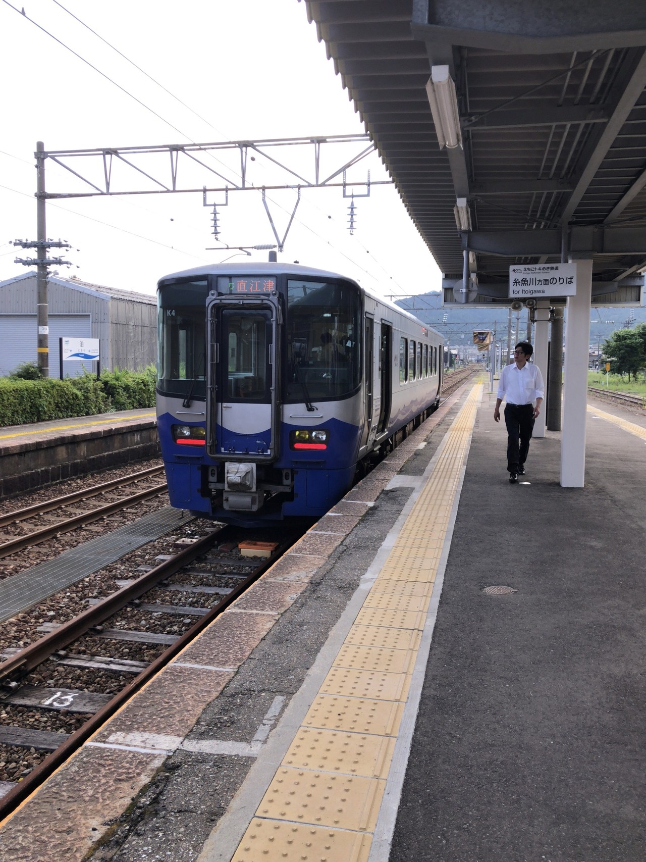 久比岐自転車道で行く直江津の春日山城へ ふとさんの上越市の活動日記 Yamap ヤマップ