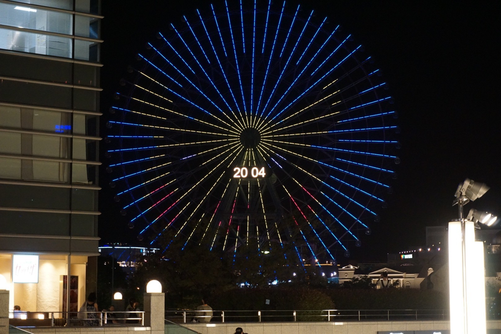 ピカチュウ大量発生チュウ きぃさんの横浜市 中央エリアの活動日記 Yamap ヤマップ