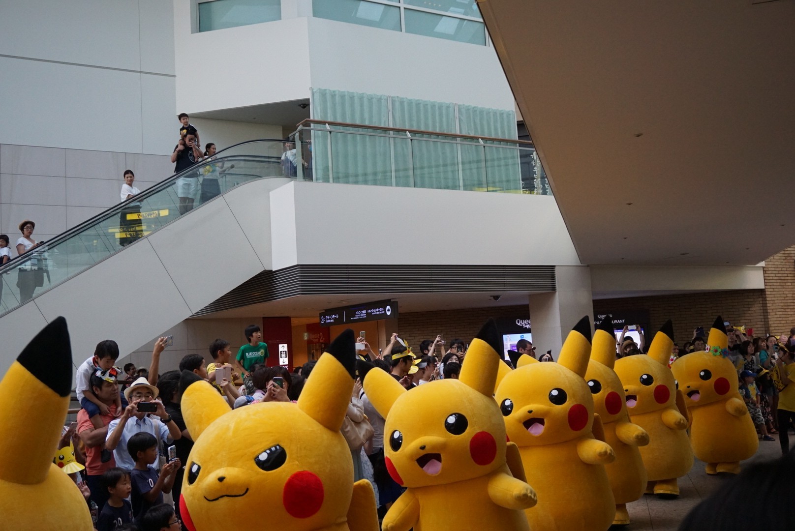 ピカチュウ大量発生チュウ きぃさんの横浜市 中央エリアの活動日記 Yamap ヤマップ