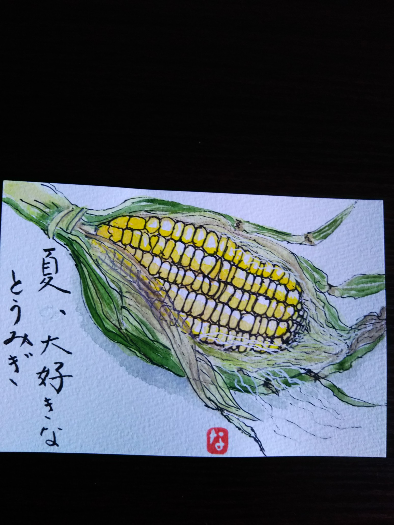 清左衛門地獄 極楽寺 19 06 13 自由人さんの矢倉岳の活動日記 Yamap ヤマップ