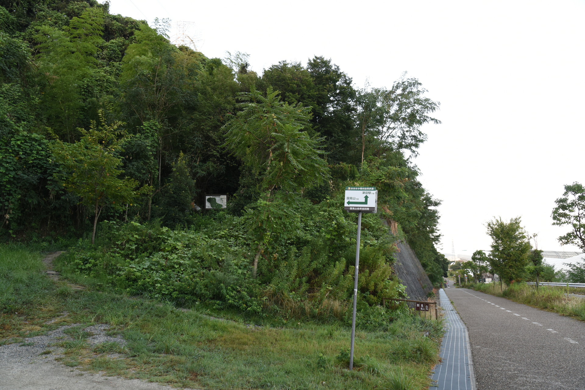 交野山・国見山 国見山登山口