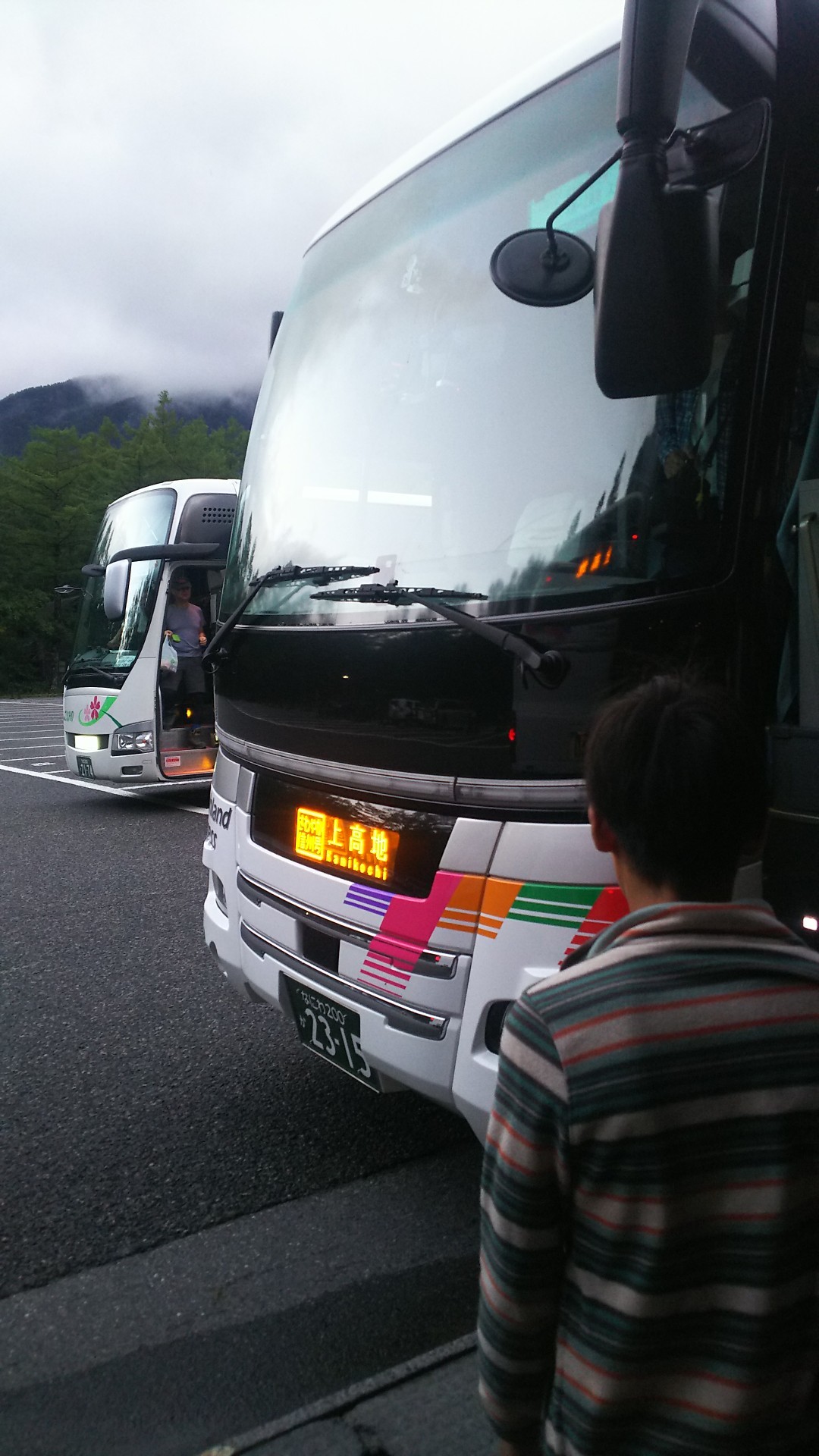 北穂高岳 バッタに感謝の南陵ルート おおちゃんさんの槍ヶ岳 穂高岳 上高地の活動日記 Yamap ヤマップ