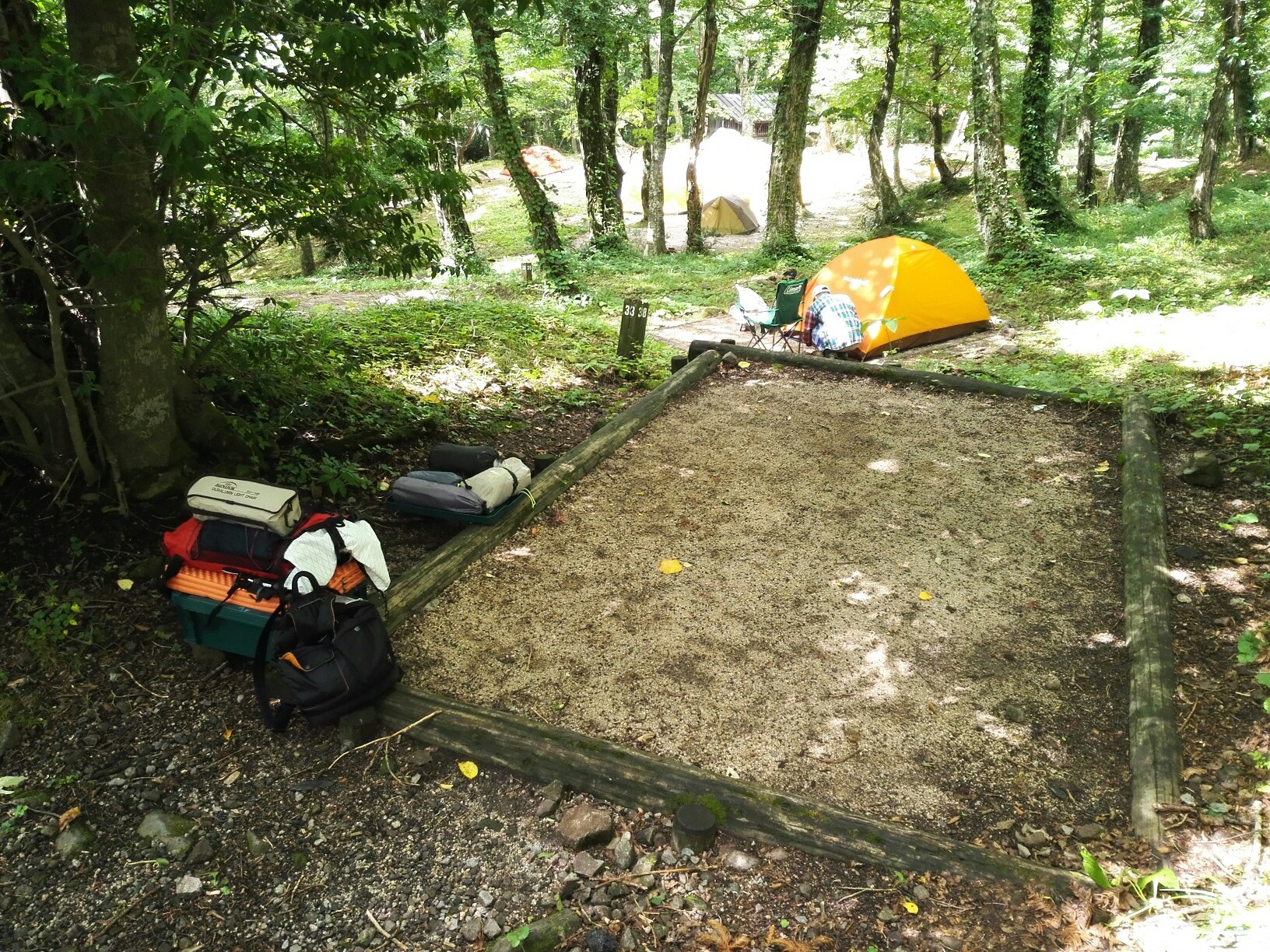 鳥取一人旅 大山に登りたくて いっしーさんの大山 鳥取県 甲ヶ山 野田ヶ山の活動日記 Yamap ヤマップ