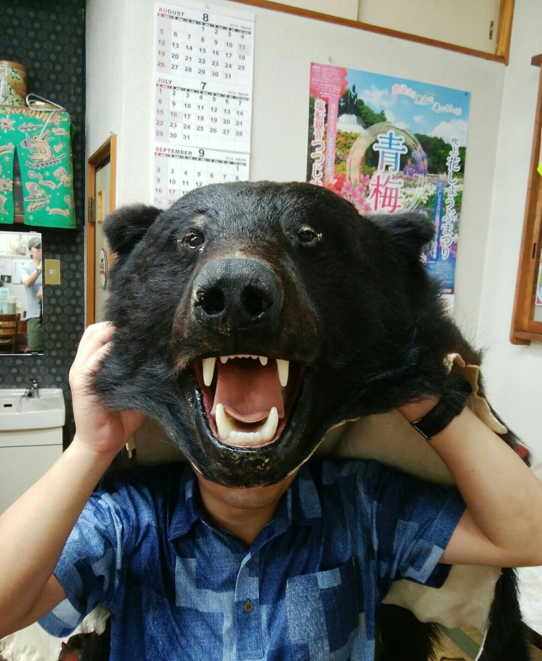 腹痛ダッシュ 奥多摩御岳山15km ﾎﾞｯｶﾓﾄﾞｷさんの大岳山 御岳山 御前山の活動日記 Yamap ヤマップ