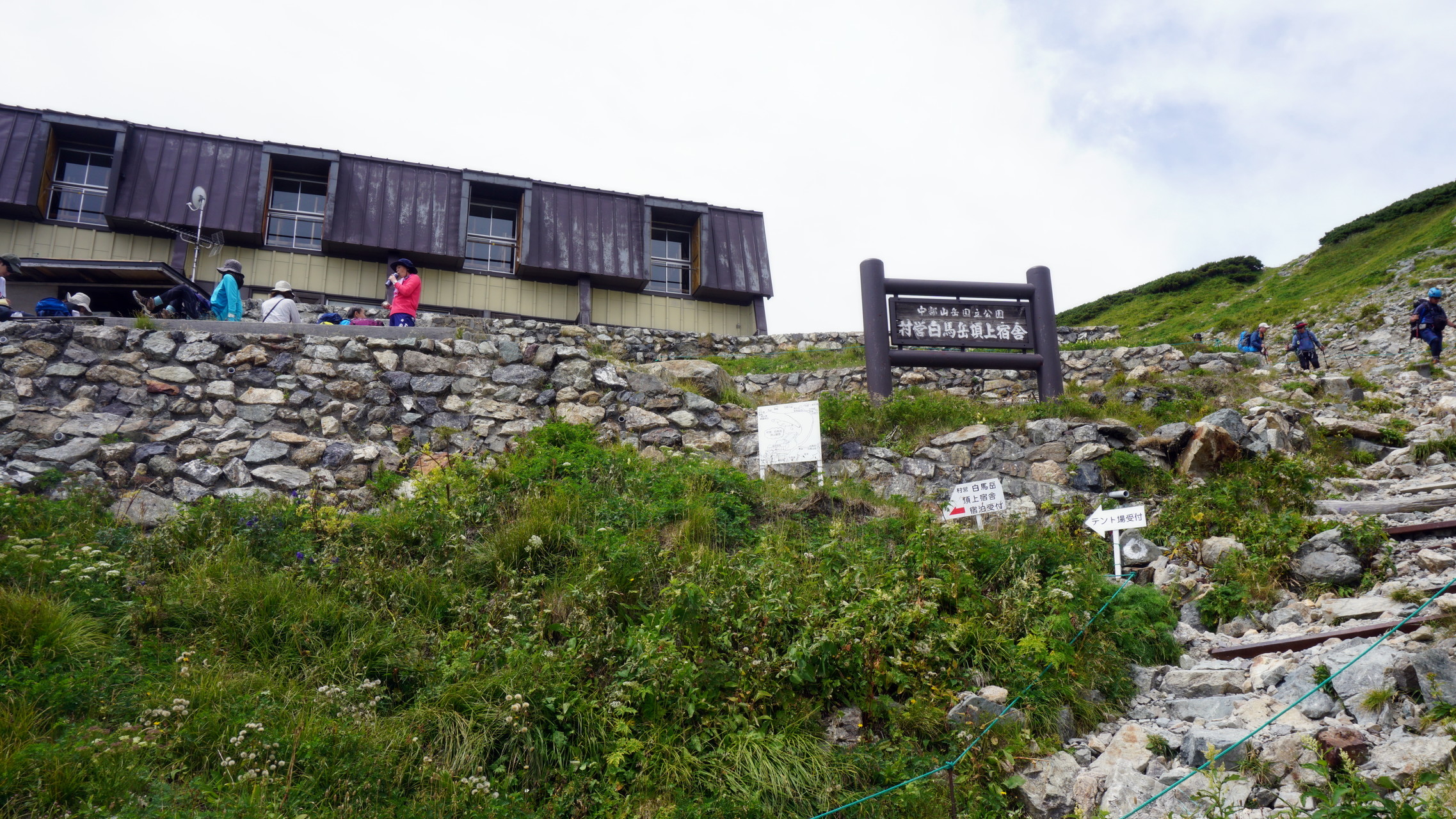 マイカー1泊2日の白馬岳 白馬大池の縦走 杏林っ子さんの白馬岳 小蓮華山の活動日記 Yamap ヤマップ