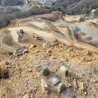 天狗山・みやま公園 高畑山からの景色見晴らしいいです