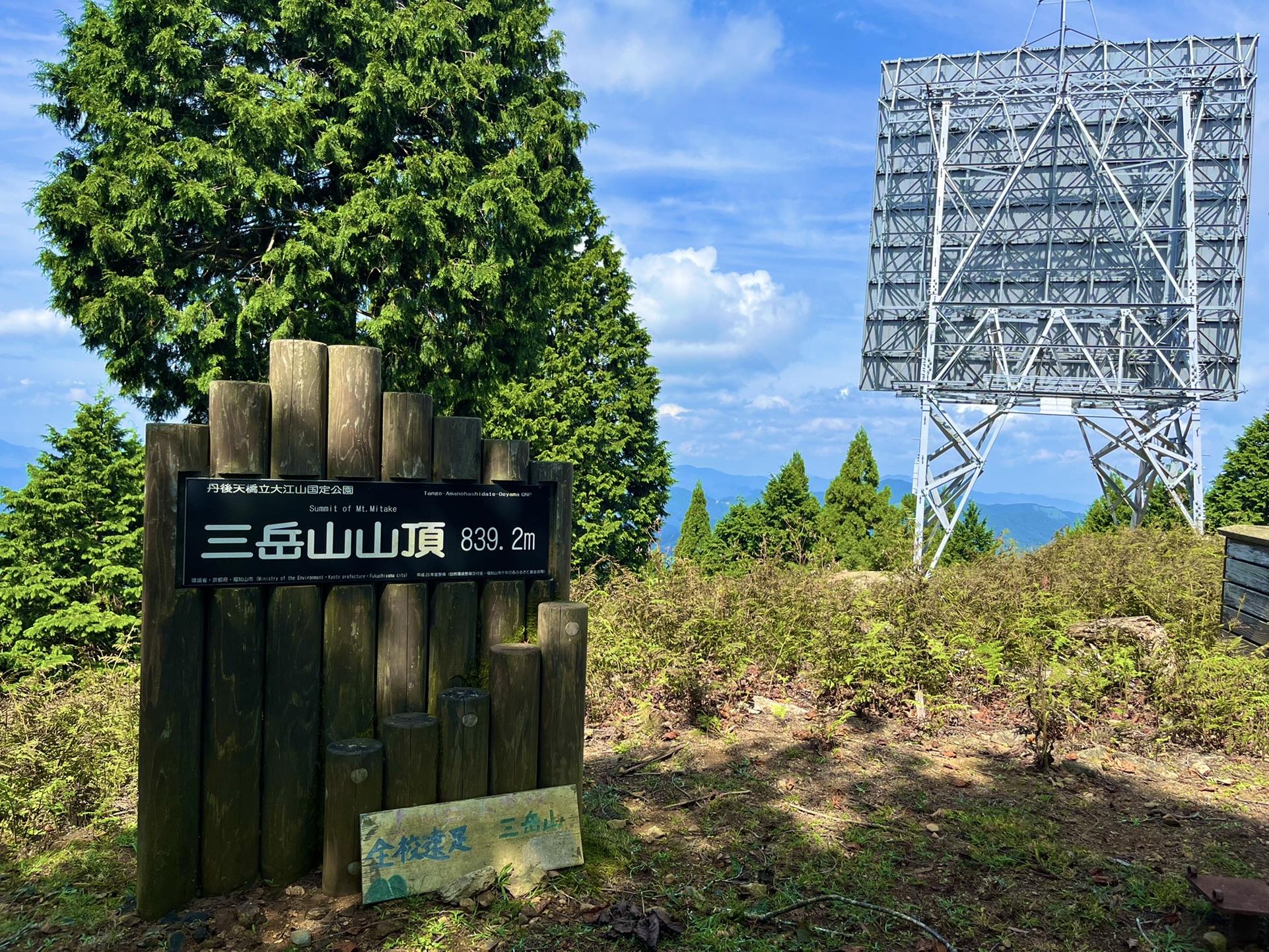 三岳山 / すけさんの三岳山（京都府福知山市）の活動データ YAMAP / ヤマップ