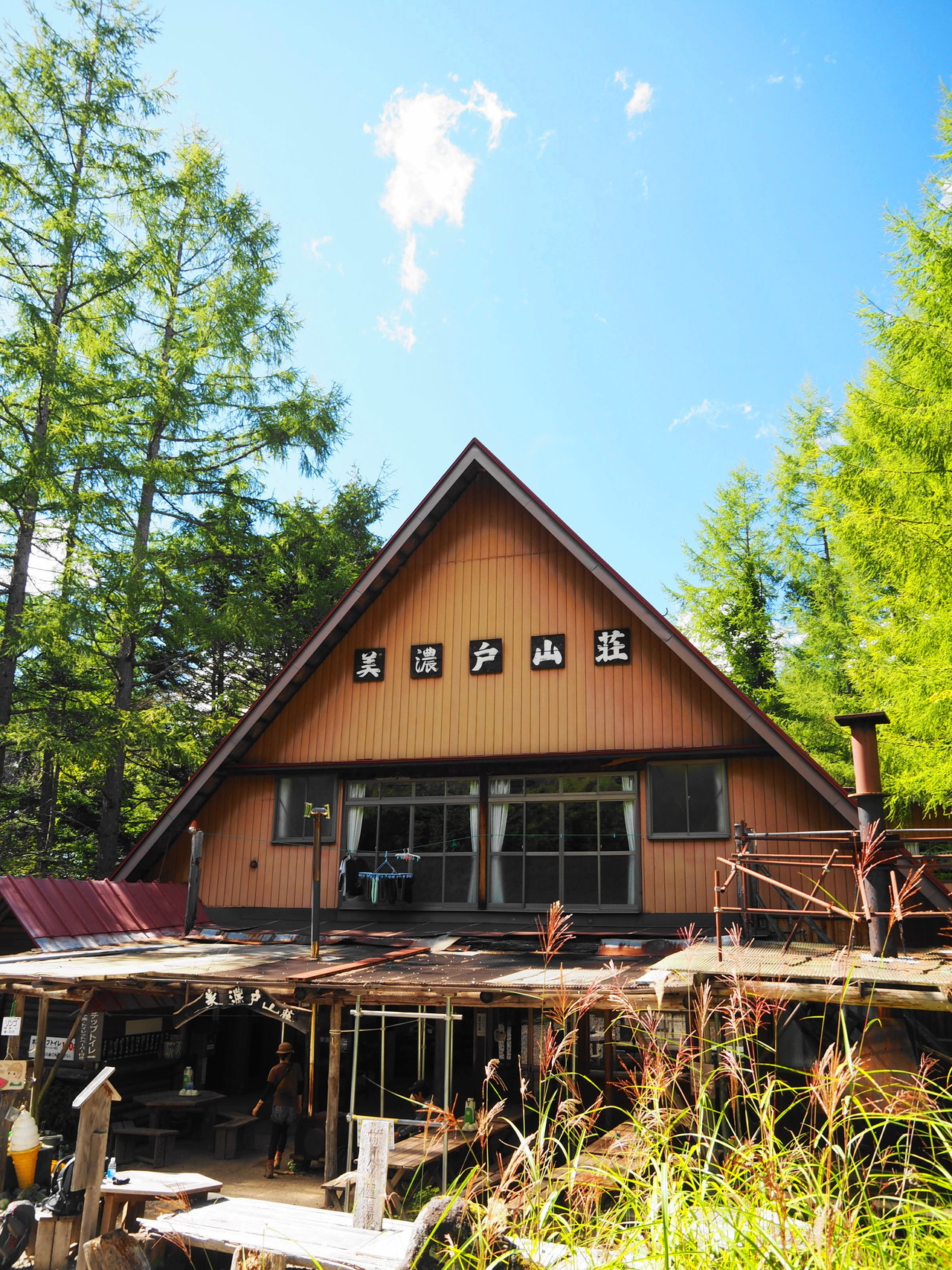 美濃戸より日帰りで赤岳へ Takaさんの八ヶ岳 赤岳 硫黄岳 天狗岳 の活動日記 Yamap ヤマップ