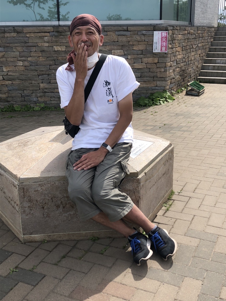 Moment Of オバショット モー 副主任さんのモーメント Yamap ヤマップ