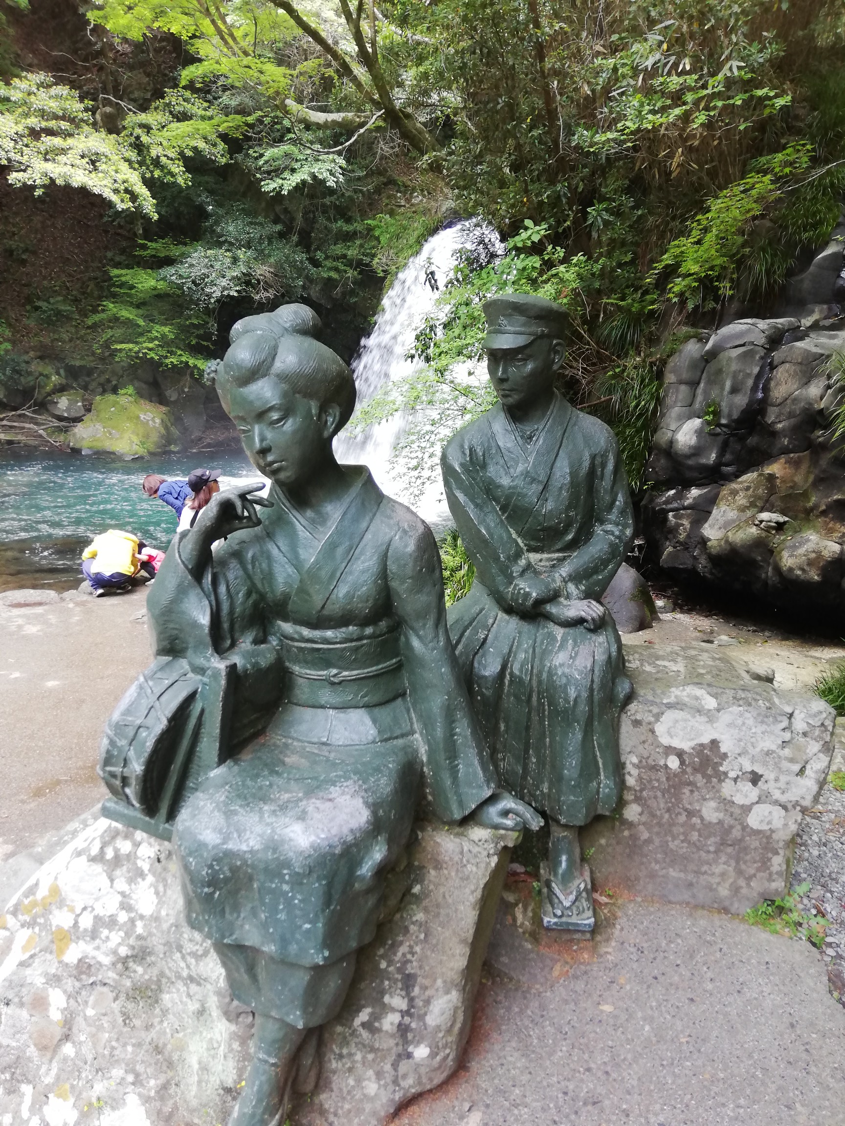 天城河津七滝滝巡りハイキングで雹が オギｇさんの天城山 鉢ノ山 三筋山の活動日記 Yamap ヤマップ