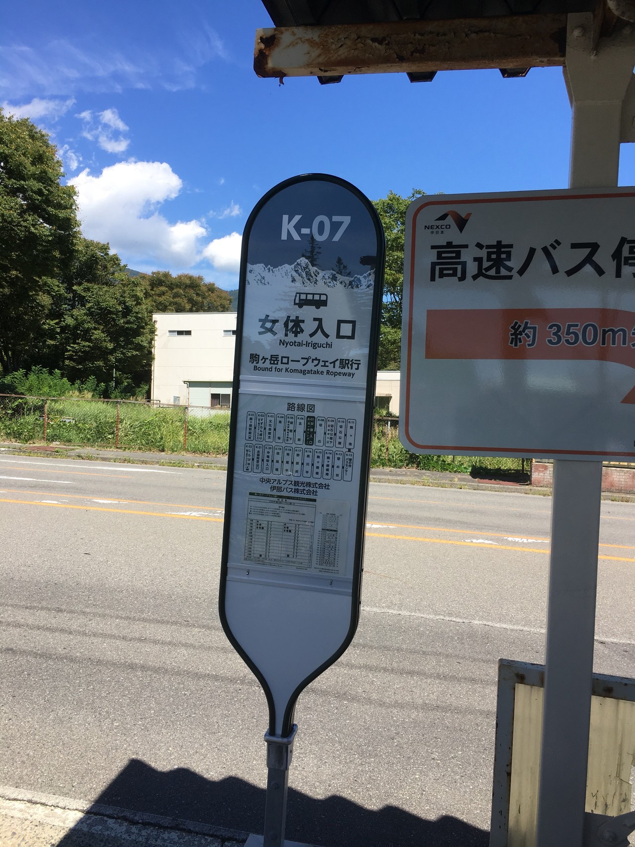 初めての日本アルプス木曽駒ヶ岳 秘湯ハンターさんの木曽駒ヶ岳 空木岳 越百山の活動日記 Yamap ヤマップ