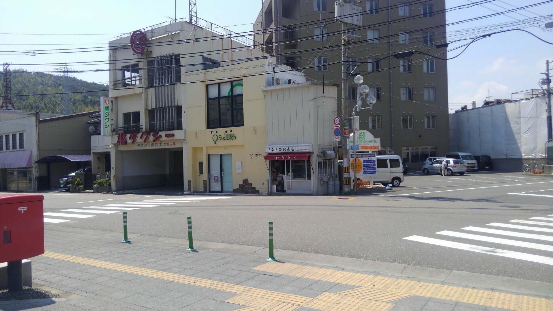 18キップで四国へ息子と男旅 こめいちさんの倉敷市 倉敷エリア の活動日記 Yamap ヤマップ