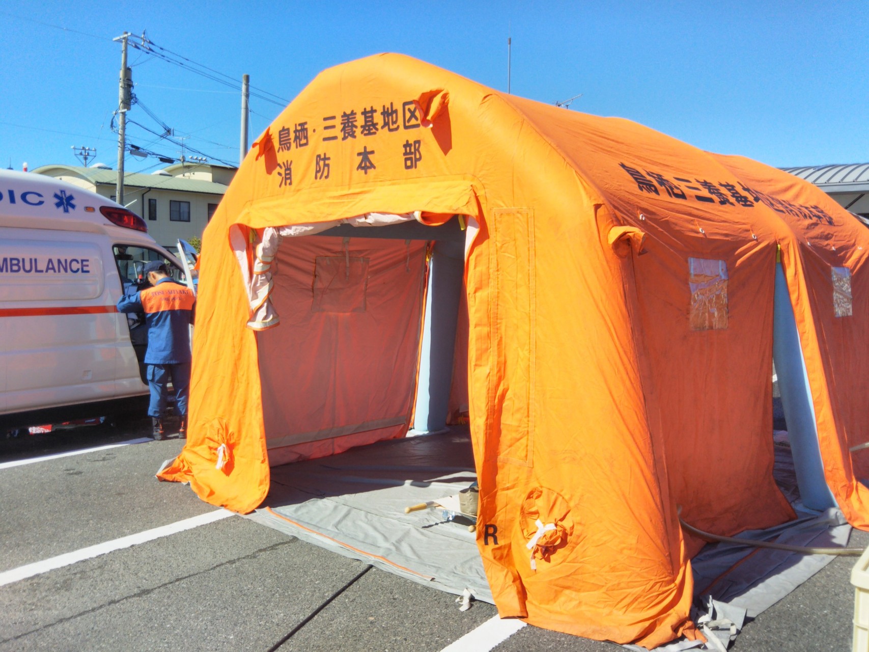 ドクターヘリも 自衛隊ヘリも 広域防災訓練 Satさんの上峰町つばきの森トレイルの活動日記 Yamap ヤマップ